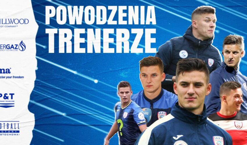 Konrad Gerega pierwszym trenerem naszej drużyny!