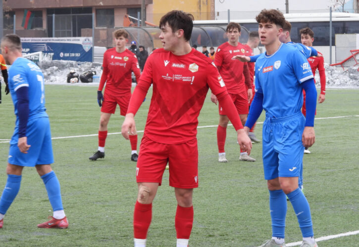 Przegrana w sparingu z Lechią